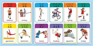 费迪南德：阿里也是一个普通人，并不是所有球员都能收获成功