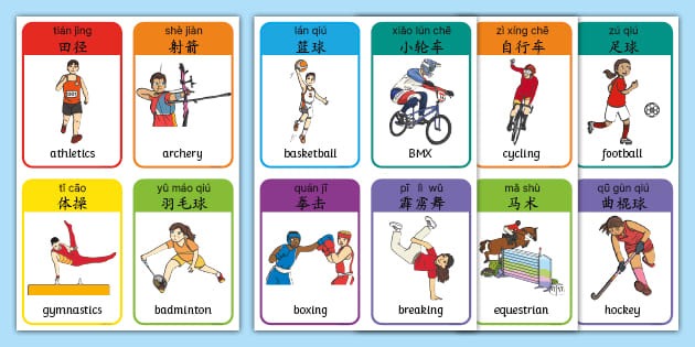 大谷翔平在 2023 年 8 月面对老虎队投出美职生涯首场完封胜