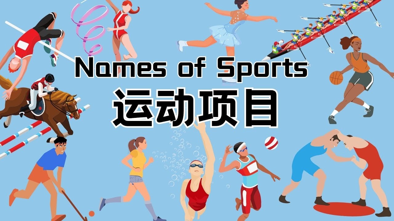 两人罚丢点球 意大利杯尤文负恩波利被淘汰出局 [意甲尤文]