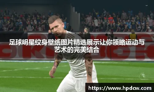 攻防压制！热火连续封盖申京 维金斯反击切入轻松扣篮得手